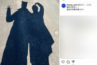 宇野昌磨がSNSに投稿した本田真凜との“影ツーショット”（宇野のインスタグラムより）