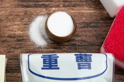 【知って楽しい雑学】“食べられる”重曹と“掃除用”の重曹は何が違う? 「主成分の差」と梅雨におすすめ…