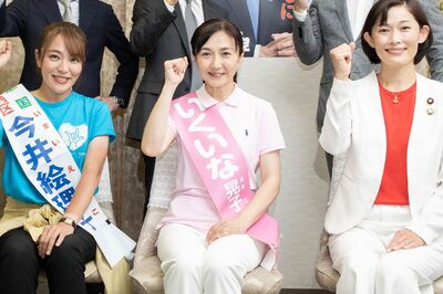 《嫌いな／好きなタレント政治家ランキング》元おニャン子生稲晃子を抑えた断トツ1位は“ミリオン歌手”今…