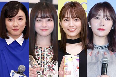 川口春奈・橋本環奈・永野芽郁の気になる“目のクマ”、指原莉乃は消滅!? 美容外科医が分析