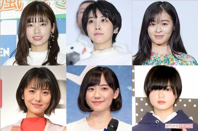 『舞いあがれ！』の制作決定で“朝ドラヒロイン”の法則を分析！次の主演女優を大予想