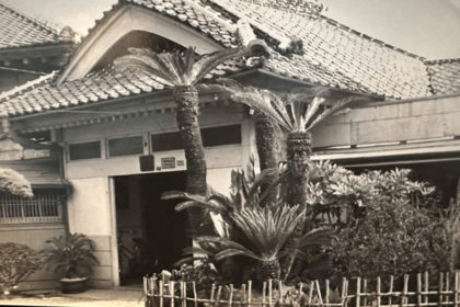 輝子さんが営む『翠松館』は作家の山本有三も愛したという