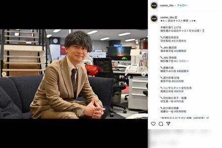 TBS日曜劇場『キャスター』に出演している加藤晴彦。日曜劇場への出演は8年ぶり（ドラマ公式インスタグラムより）