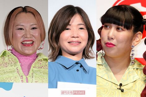 独身芸人の大久保佳代子が投げ掛けた“結婚と性格”の危うい関係「未婚女性は性格が悪い?」