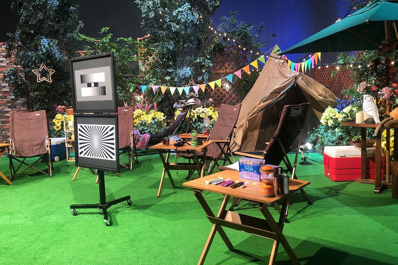 2020年9月放送『生理CAMP2020』(c)テレビ東京