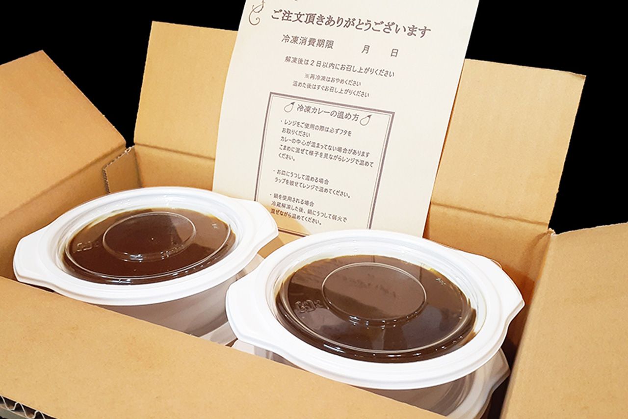 5月20日より開始したオーベルジーヌのお取り寄せ