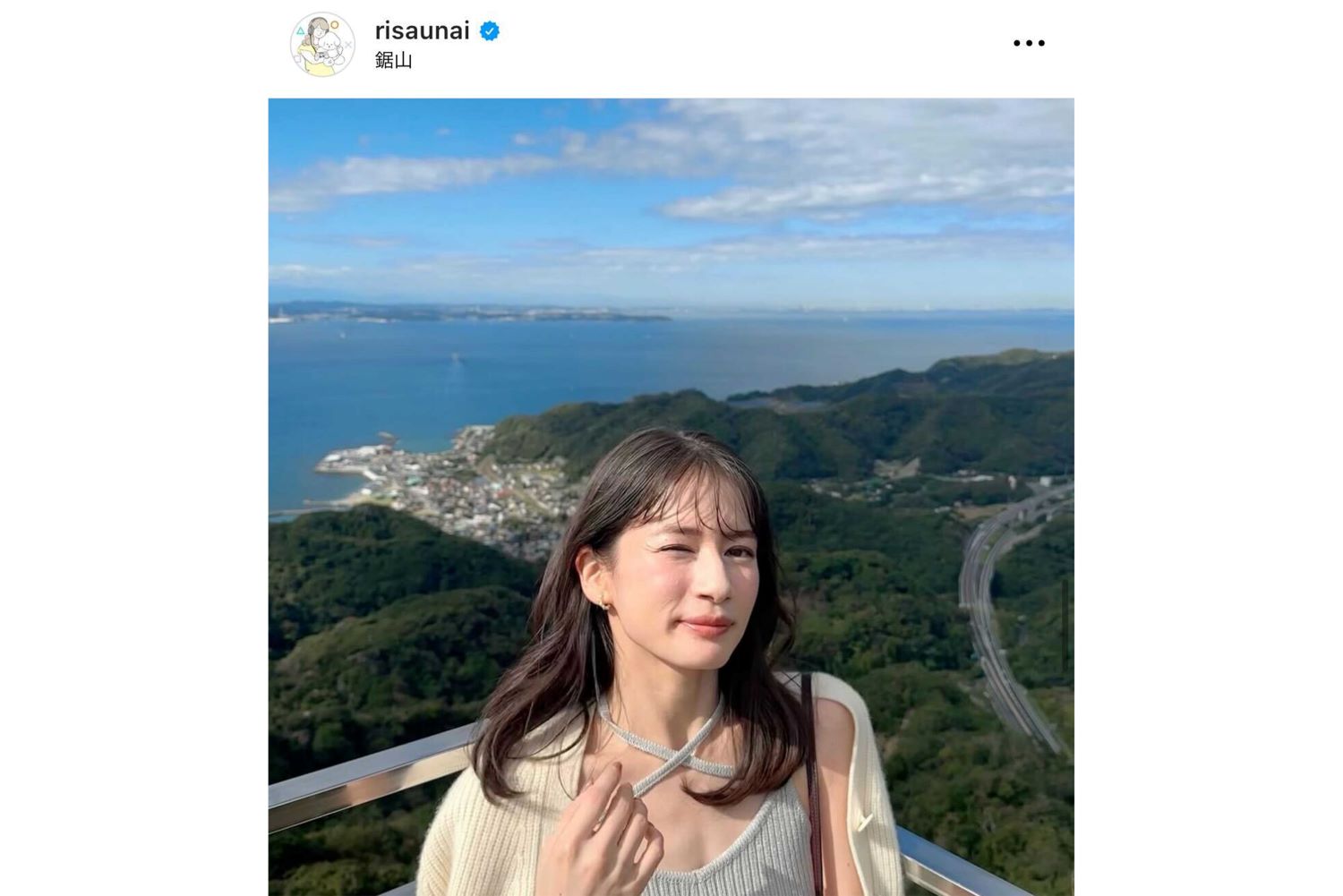 宇内梨沙アナ（本人インスタグラムより）