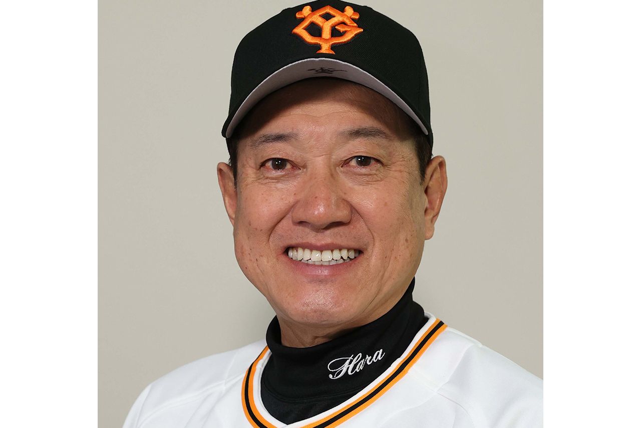 新型コロナ陽性となった原辰徳監督（読売巨人軍HPより）