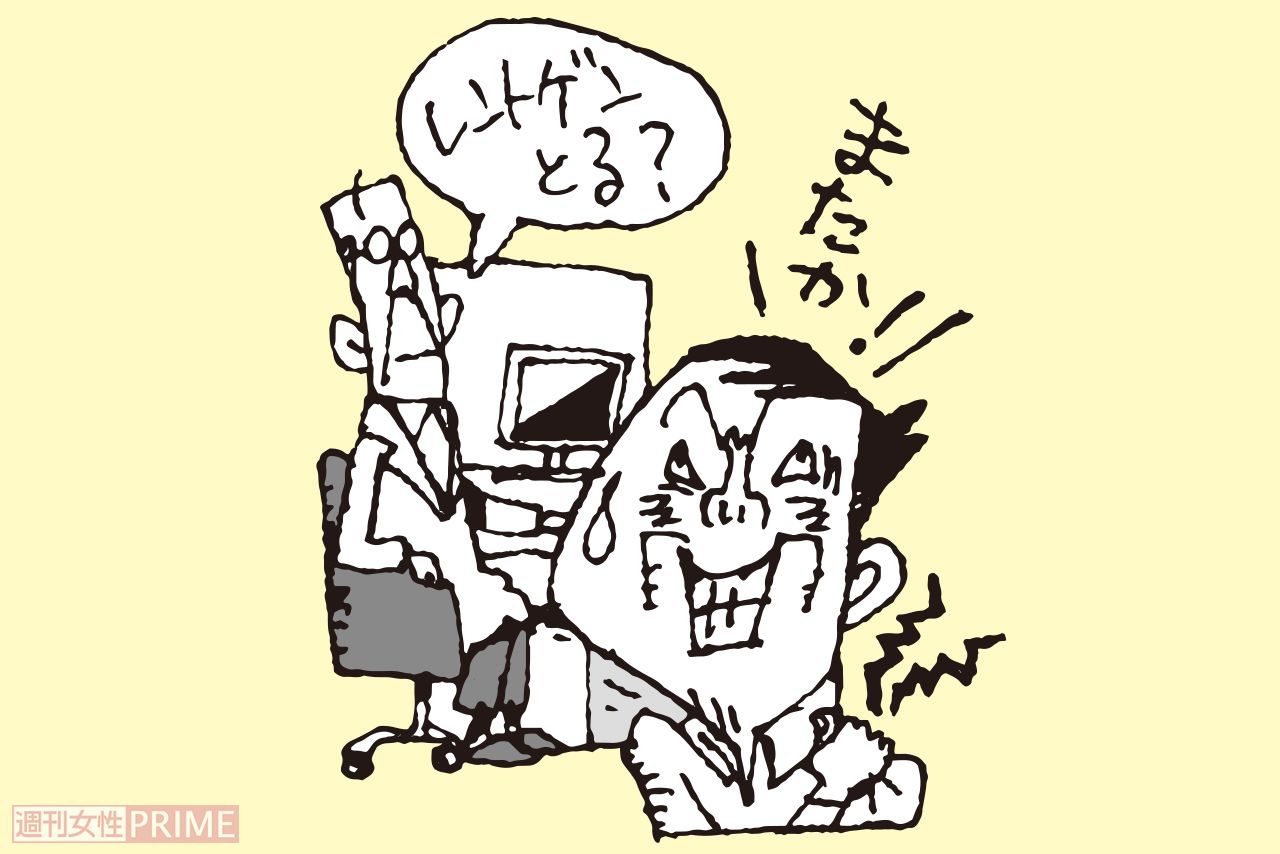 五十肩に潜む地獄「時代遅れの医者のせいでひたすら痛みを我慢…」　イラスト／小島サエキチ