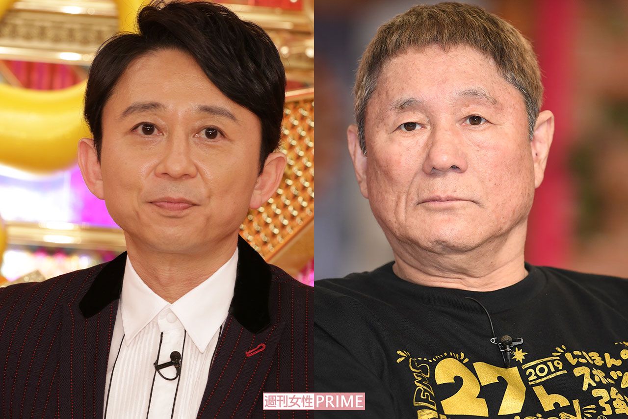 有吉弘行（左）とビートたけし