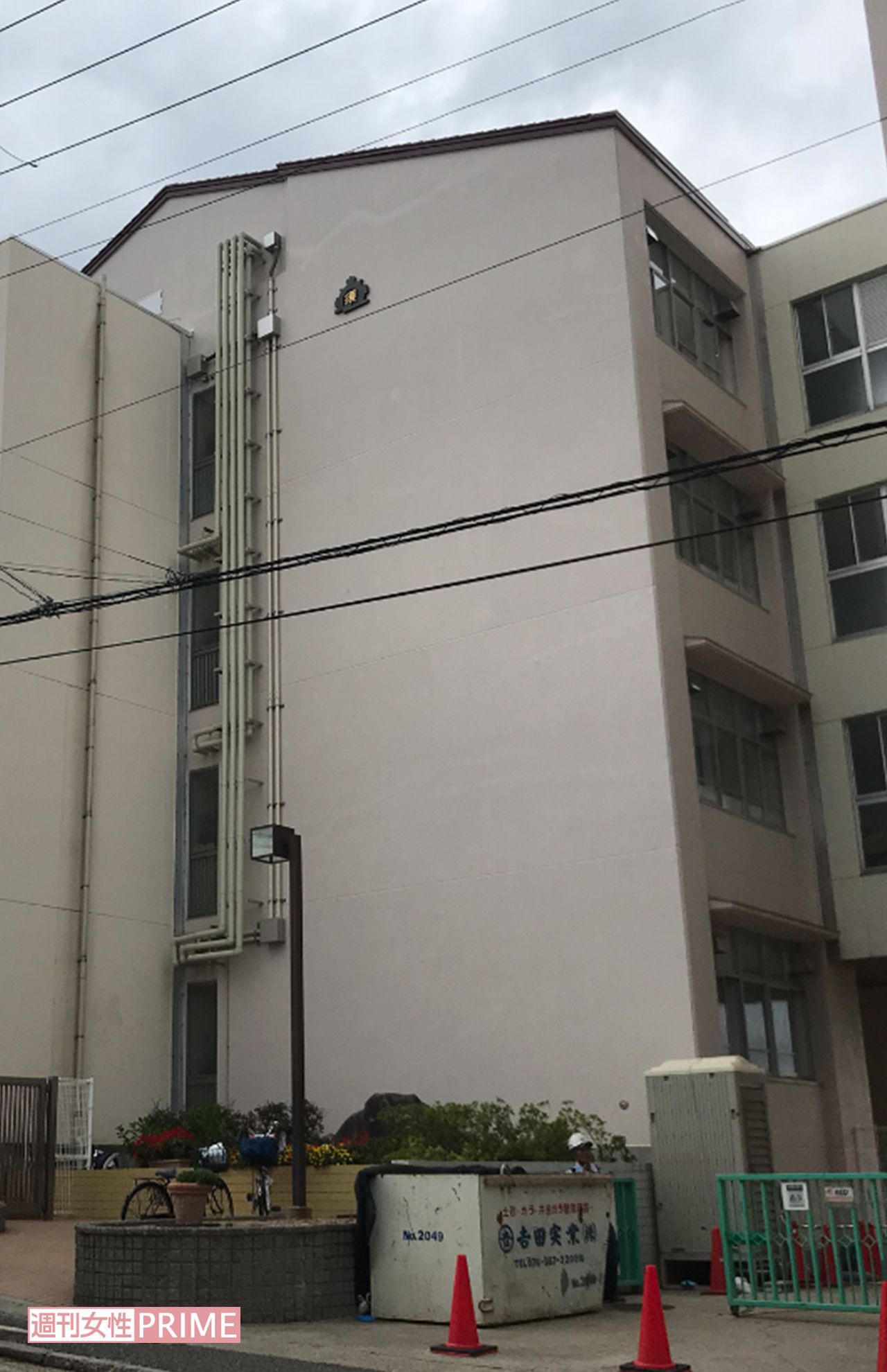 現場となった神戸市立東須磨小学校