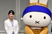 愛子さま、大阪・中之島美術館でのフェルメール展に登場！ミッフィーの無言の歓迎にタジタジで思い出される「幼少期にミッキーの後ろへ隠れた日」