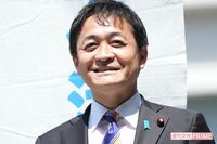国民民主党・玉木雄一郎氏と不倫の小泉みゆき、注目の“ピチT写真”に「どこのブラか紹介して」女性が気に…