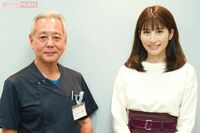 気象予報士・千種ゆり子、24歳で生理不順、26歳で早発閉経、妊活を2年で断念した彼女が「若い世代の人たち…