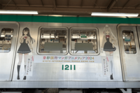 『京都国際マンガ・アニメフェア』の『京まふ号』掲出のイラストが“性の対象”と物議も「広告として適切」…