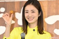 上戸彩、友人らが素顔を明かす『おしゃれクリップ』に登場も“大親友”のベッキーが登場しなかったワケ