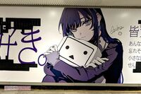 Ado、楽曲『ビバリウム』のミュージックビデオで“素顔”を初公開！「殻を破るような覚悟」専門家が分析