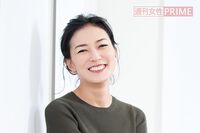板谷由夏、仕事と子育ての両立はいっぱいいっぱい！「私の人生ギリギリだな〜（笑）」