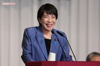 高市新内閣が役員人事を内定も「年寄りに忖度」麻生派・旧茂木派が重要ポストを占める“人選”に国民から疑…