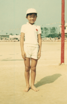 関門海峡を望む福岡・北九州の門司で生まれ育つ