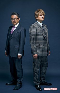 三谷幸喜と香取慎吾　撮影／廣瀬靖士