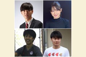 今回レポートしてくれるメンバー。写真左上より矢追耕太郎（早稲田大学政治経済学部3年）、河内杏南（早稲田大学文化構想学部3年）、橋本和弥（立教大学社会学部4年）、土井大紀（立教大学文学部2年）／東洋経済オンライン