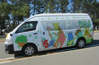 事故が起きた『川崎幼稚園』の通園バス（公式HPより）