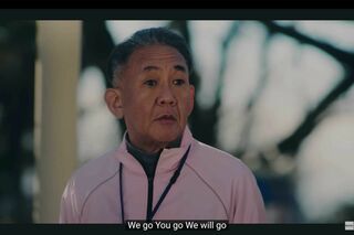 ケツメイシの『We GO』MVに出演している林家正蔵（ケツメイシの公式YouTubeより）