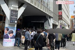 櫻坂46メンバーの出待ち