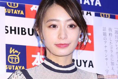 フリー転身は大正解! 宇垣美里、オファー殺到の理由と「ダレノガレ食い」
