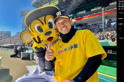 FA宣言の原口文仁、阪神タイガースファン感謝デーで拍手で送り出されるも、木村昇吾「セルフ戦力外」の悪夢…