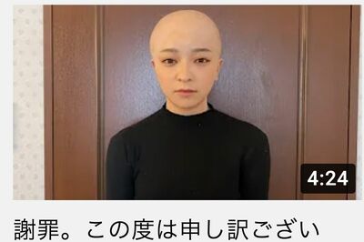 人気YouTuber“自粛破りの大パーティ”も「反省ゼロの煽り動画」アップで大炎上のウラ