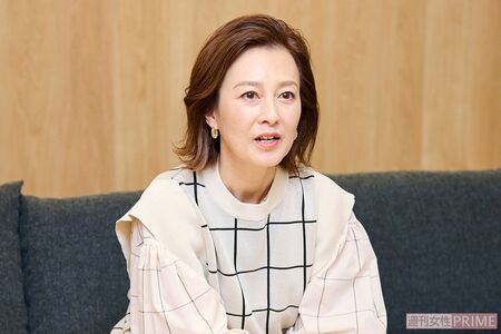 森尾由美