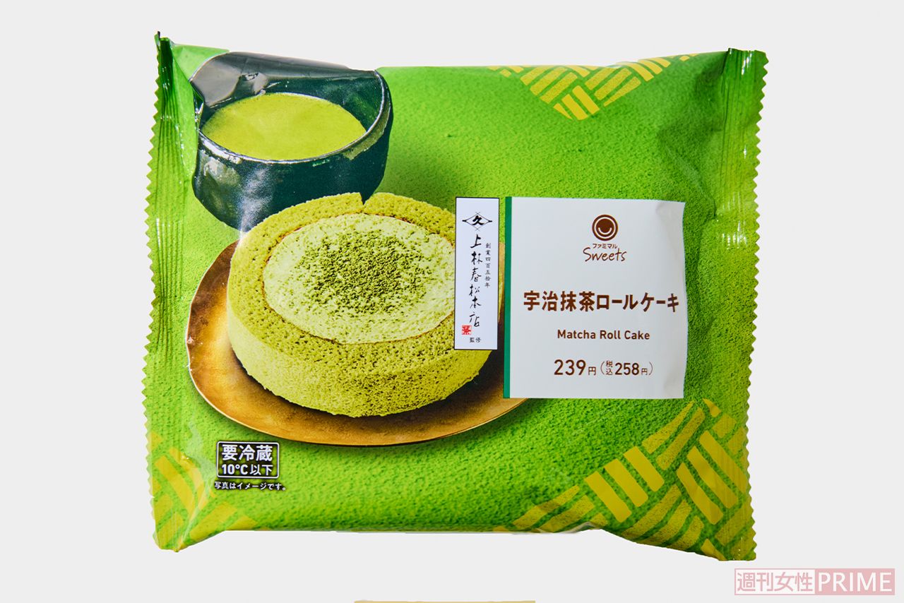 宇治抹茶ロールケーキ／ファミリーマート 258円