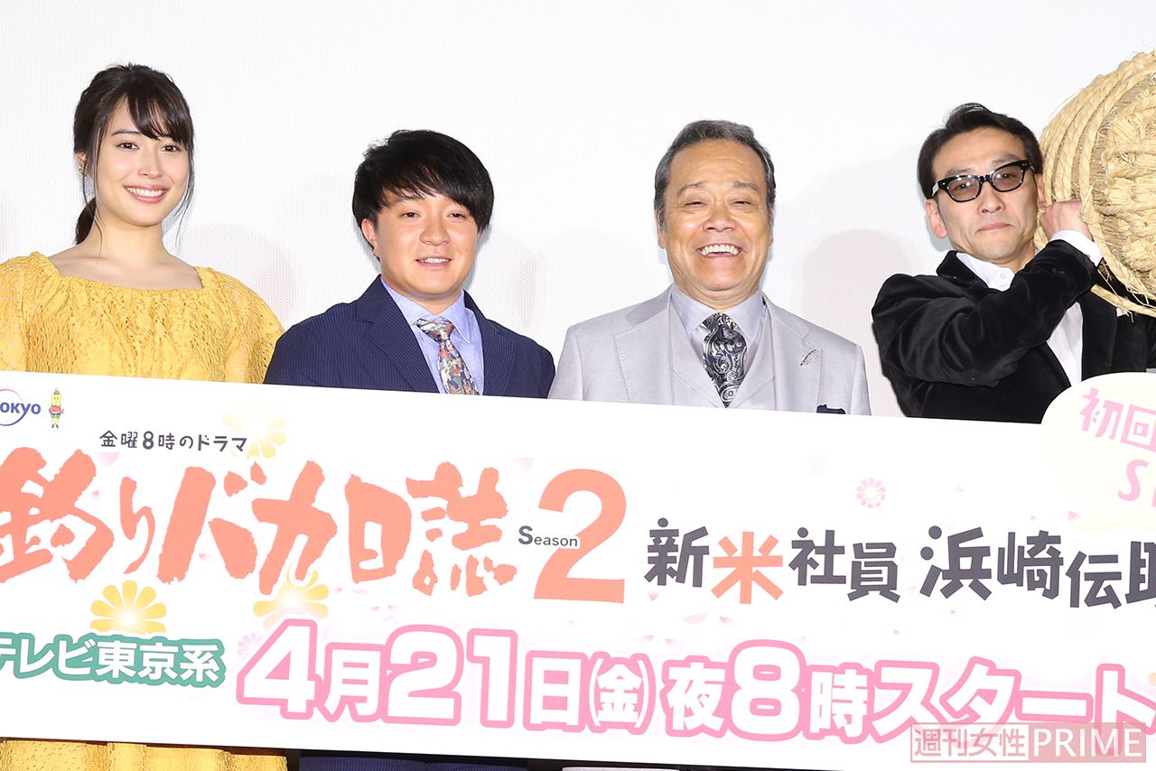 （左から）広瀬アリス、濱田岳、西田敏行、吹越満