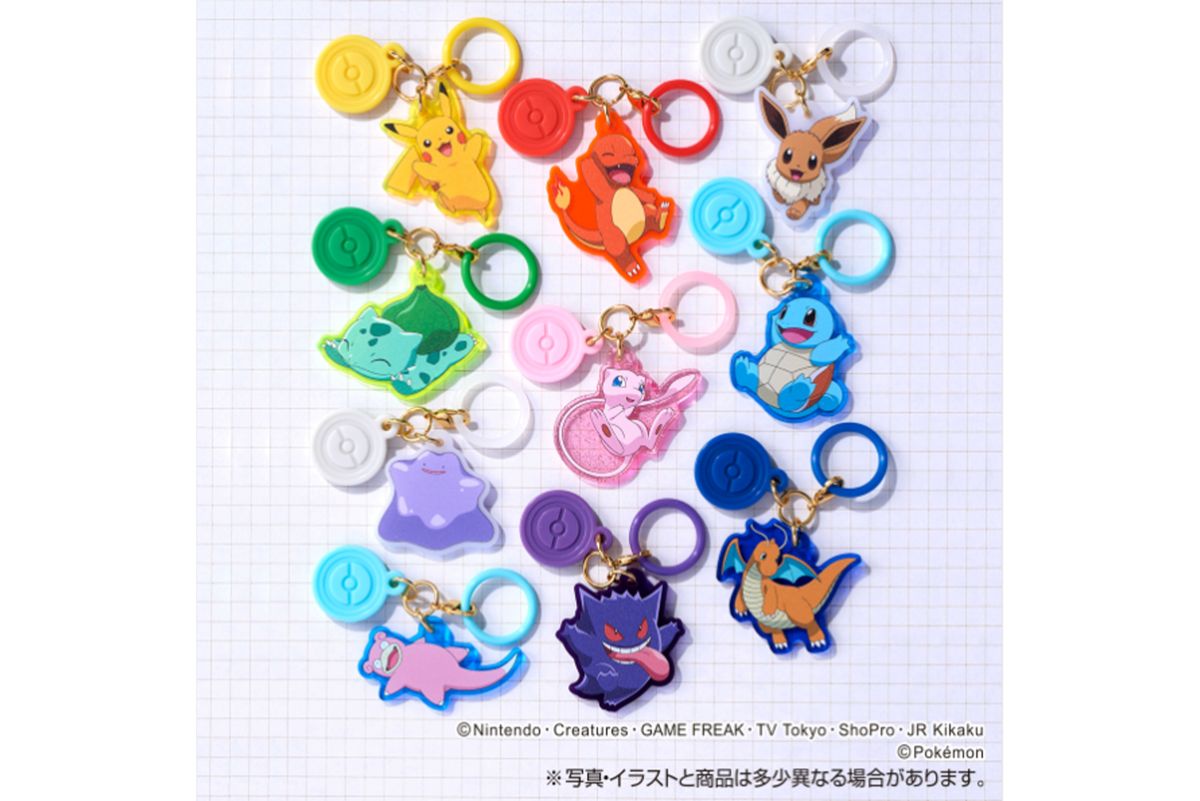 5月25日から発売を開始している『ポケモン Poké-Charm カラーマスコット』（公式サイトより）