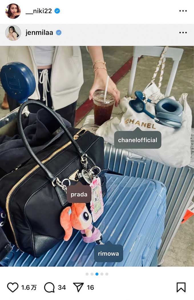 山本由伸と同じ『CHANEL』の色違いバッグを愛用しているNiki（本人のインスタグラムより）