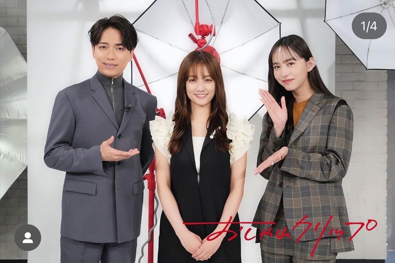 5月7日に放送された『おしゃれクリップ』（日本テレビ系）では井桁弘恵と共演（インスタグラムより）