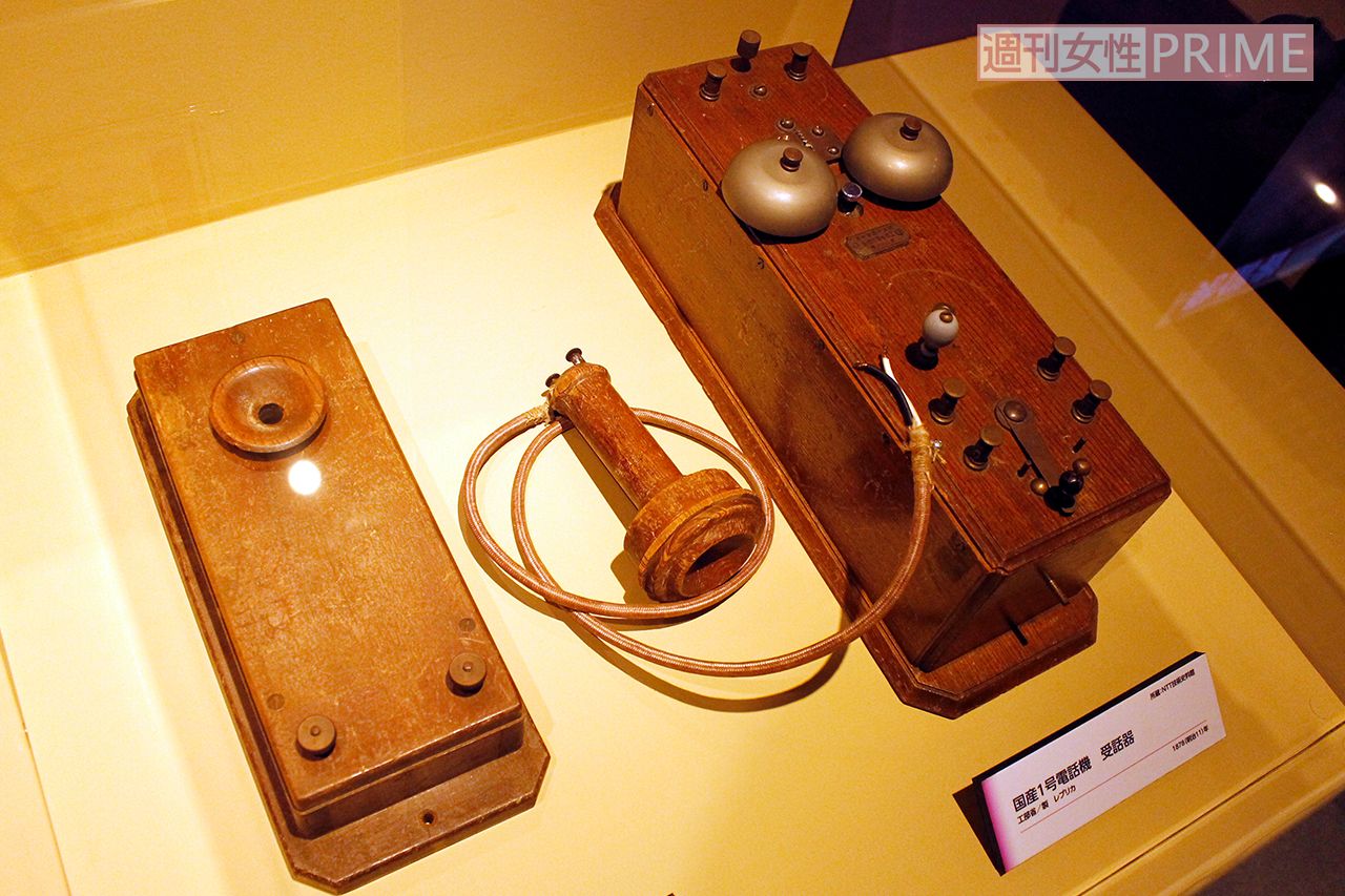 明治11年に開発された国産1号電話。150年で電話は驚異の進化