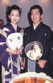 真田広之と葉月里緒奈(1994年、映画『写楽』制作発表にて)
