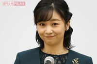 佳子さまが“眞子さんコーデ”で公務に邁進も、結婚に伴う皇籍離脱は「国にとって損失」で生涯皇族の現実味