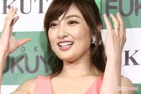 熊田曜子の夫がDVで逮捕、夫が感じていた“不満”と妻がしていた「離婚の準備」