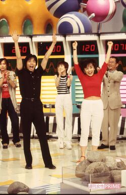 『マジカル頭脳パワー!!』の収録風景（'99年）