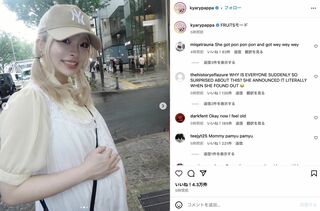 「元カノと元カノだ」妊娠姿のきゃりーぱみゅぱみゅと益若つばさ（公式インスタグラムより）