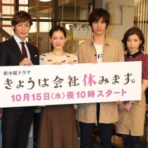 高畑淳子、綾瀬はるかに嫉妬でスタッフ困惑