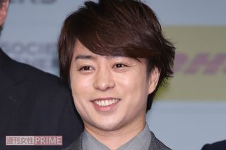 櫻井翔（2018年）