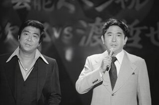 1979年、石原慎太郎さんと裕次郎さん