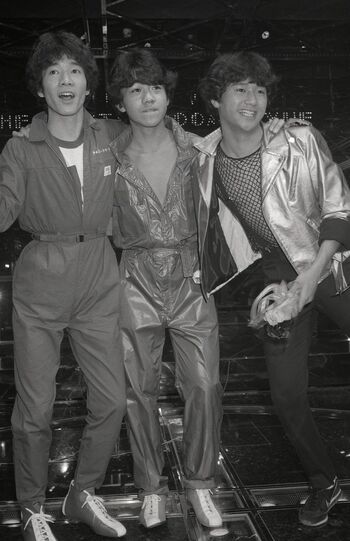 昭和のたのきんトリオ