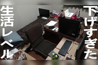 家具を段ボールで代用。自ら「室内ホームレス生活」と呼ぶ快適な部屋（『倹者の流儀』より）