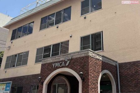 公益財団法人の「東京YMCA」が事件に揺れている（東京都新宿区）